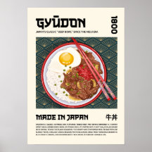 牛丼 伝統的な日本の牛肉丼アート
