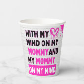 牛乳とジュースのピンクヒップホップのサイピン 紙コップ (裏面)