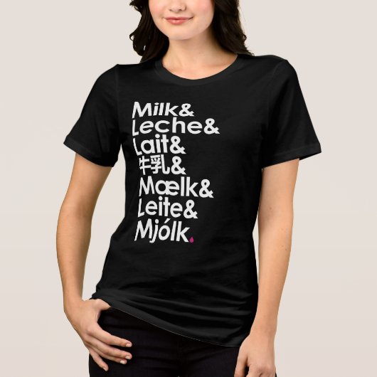 牛乳は私たちの愛の言葉 トライブレンドTシャツ (正面)
