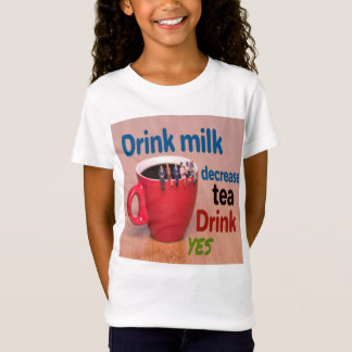 牛乳を飲む、紅茶を減らす、yesを飲む tシャツ