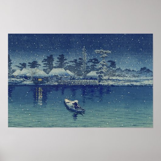 牛堀 ポスター (正面)