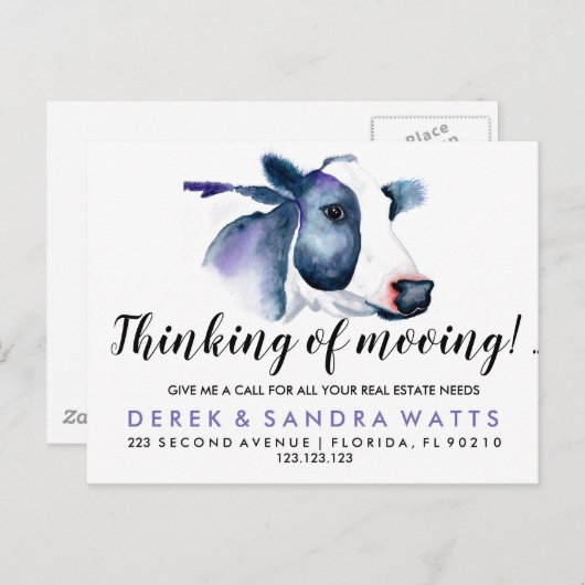 牛実在引受業 案内ポストカード (正面/裏面)