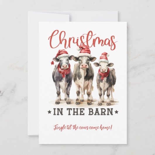 牛小屋のクリスマス 招待状 (正面)