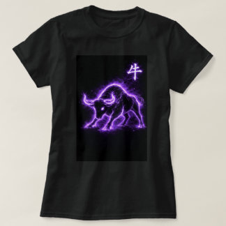 牛年です Tシャツ