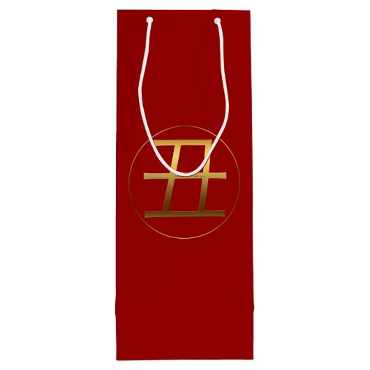 牛年金ゴールドエンボス効果シンボルワイン抱き枕 ワインギフトバッグ (裏面)