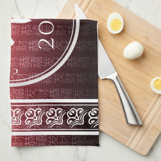 牛牛赤金ゴールド中国の〔占星術の〕十二宮図月記号 キッチンタオル (四つ折り)