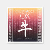 牛牛赤金ゴールド中国の〔占星術の〕十二宮図月記号 スタンダードカクテルナプキン (正面)