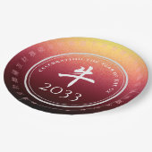 牛牛赤金ゴールド中国の〔占星術の〕十二宮図月記号 ペーパープレート (アングル)