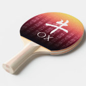 牛牛赤金ゴールド中国の〔占星術の〕十二宮図月記号 卓球ラケット (正面アングル)