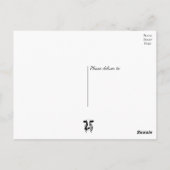 牛考えのハロー恋しく思ユーファーム農家 ポストカード (裏面)