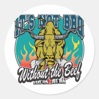 牛肉のないバーベキューじゃない ラウンドシール