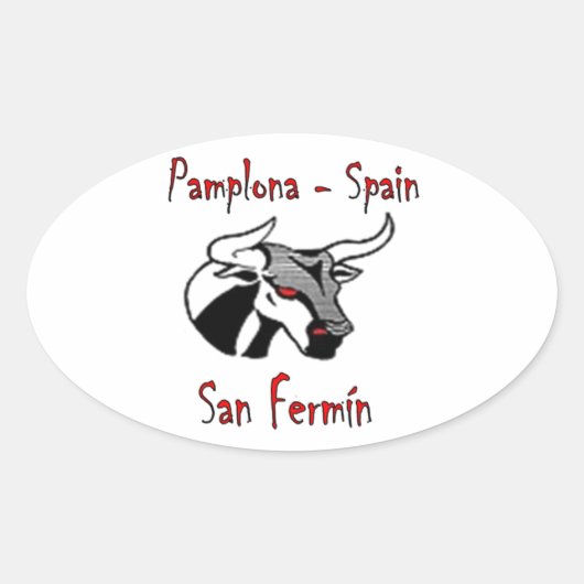 牛走付 楕円形シール (正面)