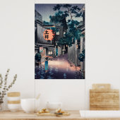 牛込神楽坂(つちや・こういつ) ポスター (キッチン)