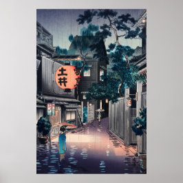 牛込神楽坂（つちや・こういつ） ポスター