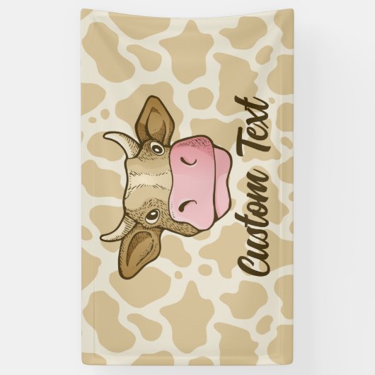 牛頭旗 横断幕 (縦)