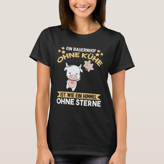 牛飼いと牛 Tシャツ (正面)
