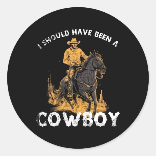 牛馬の田舎西の竿を履くべきだった ラウンドシール (正面)