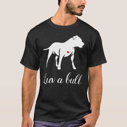 牛Loveピットブル犬 Tシャツ (正面)