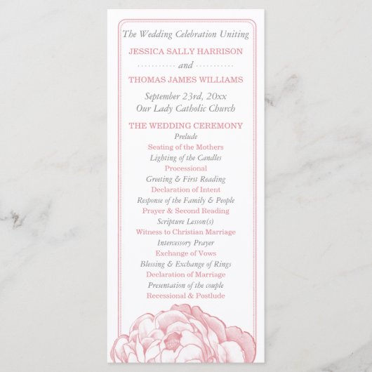 牡丹かわいらしフローラ結婚コレクション プログラム (正面)