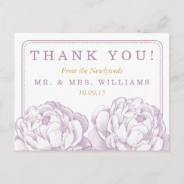 牡丹かわいらしフローラ結婚コレクション 案内ポストカード