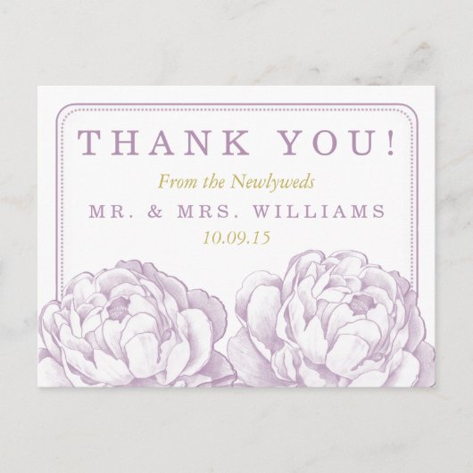 牡丹かわいらしフローラ結婚コレクション 案内ポストカード (正面)