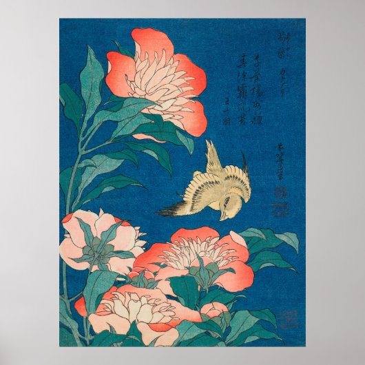 牡丹とカナリアの有名な絵を描もの ポスター (正面)