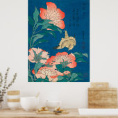 牡丹とカナリアの有名な絵を描もの ポスター (キッチン)