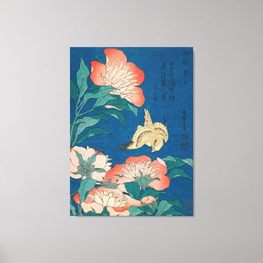 牡丹とカナリアの有名絵を描ポスター キャンバスプリント (正面)