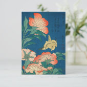 牡丹とカナリア葛飾北斎 サンキューカード (スタンド正面)