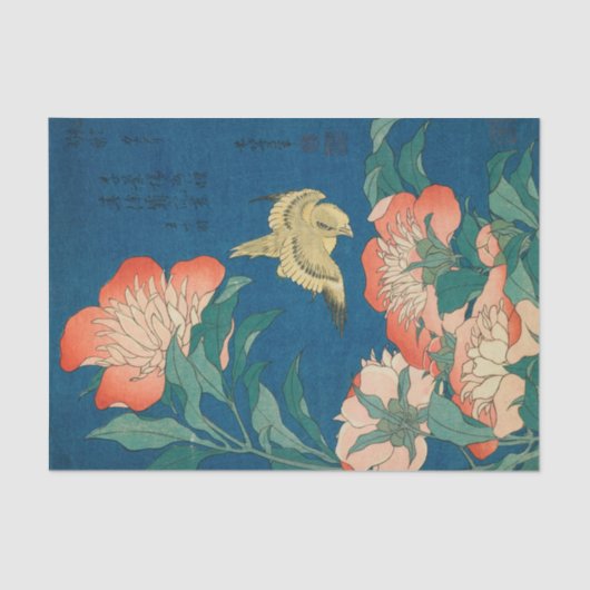 牡丹とカナリア、1834年葛飾北斎 薄葉紙 (正面)