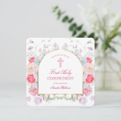 牡丹とバラアーチファースト共産広場 招待状 (スタンド正面)