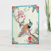 牡丹と梅 カード (正面)