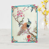 牡丹と梅 カード (黄色い花)
