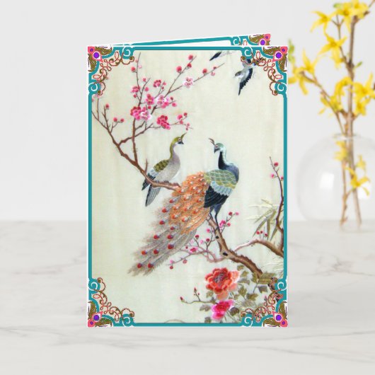 牡丹と梅 カード (黄色い花)