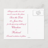 牡丹と真珠 案内ポストカード (裏面)