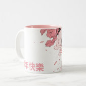 牡丹と竹エレガンスマグ ツートーンマグカップ (正面左)