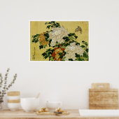 牡丹と蝶 ポスター (キッチン)