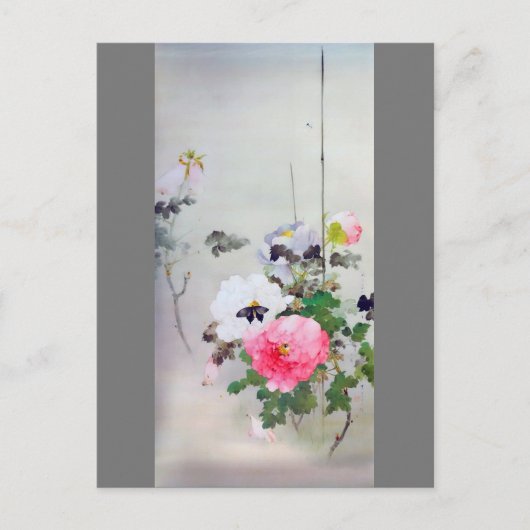 牡丹と蝶、渡辺聖亭 ポストカード (正面)