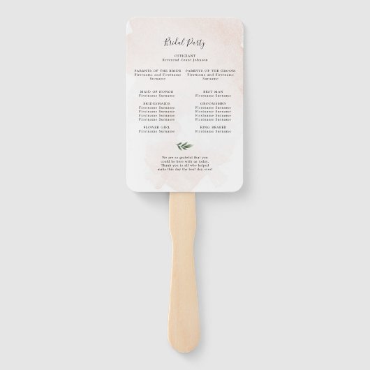 牡丹と金ゴールドフローラ式プログラムハンドファン ハンドファン (裏面)