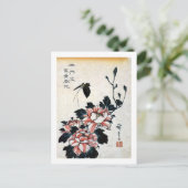 牡丹に蝶,広重牡丹と蝶,広重,浮世絵 ポストカード (スタンド正面)