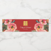 牡丹の花の二人の幸せ 中国の結婚式 レッド ペットボトルラベル (シングルラベル)