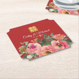 牡丹の花の二人の幸せ 中国の結婚式 レッド ペーパーコースター