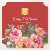牡丹の花の二人の幸せ 中国の結婚式 レッド ペーパーコースター (正面)
