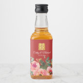 牡丹の花の二人の幸せ 中国の結婚式 レッド リキュールボトルラベル (正面)