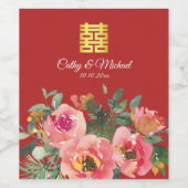 牡丹の花の二重の喜びの中国の結婚式の赤色デザイン ワインラベル (シングルラベル)