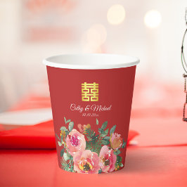 牡丹の花の二重の喜びの中国の結婚式の赤色 紙コップ