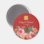 牡丹の花の二重の喜びの中国の結婚式の赤 マグネット (正面/裏面)