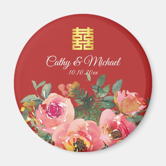 牡丹の花の二重の喜びの中国の結婚式の赤 マグネット (正面)