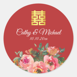 牡丹の花の二重の喜びの中国の結婚式 ラウンドシール