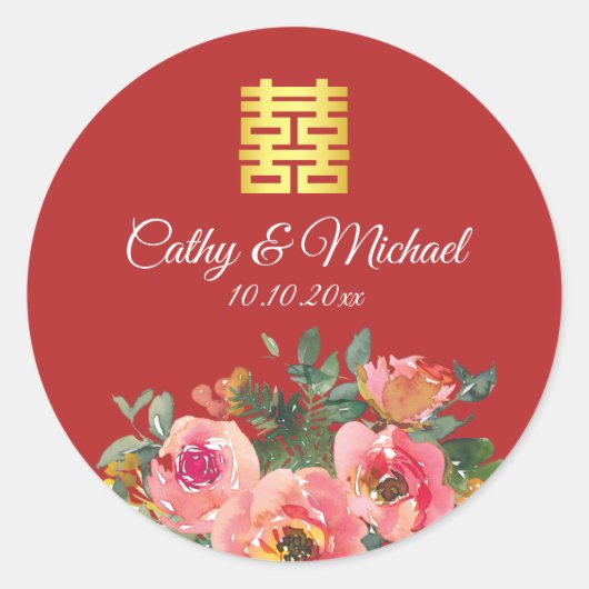 牡丹の花の二重の喜びの中国の結婚式 ラウンドシール (正面)